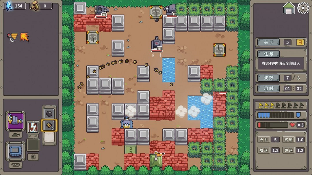 射擊遊戲《坦克核心》Steam頁面上線 年內發售 射擊遊戲《坦克核心》Steam頁面上線 年內發售