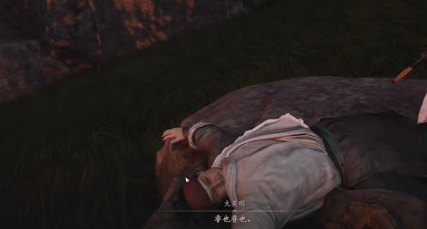 《燕雲十六聲》三蛇鬧傻驚奇奇遇流程攻略 《燕雲十六聲》三蛇鬧傻驚奇奇遇流程攻略