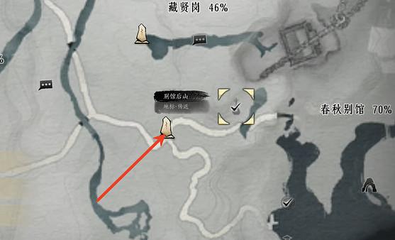 《燕雲十六聲》琵琶獲得辦法