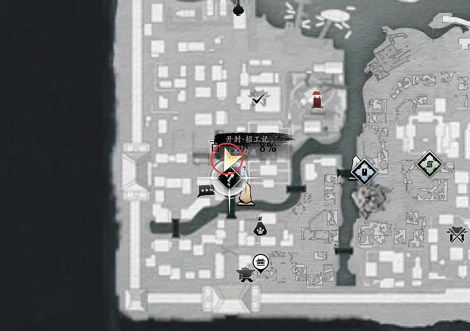 《燕雲十六聲》招工記奇遇流程圖文攻略