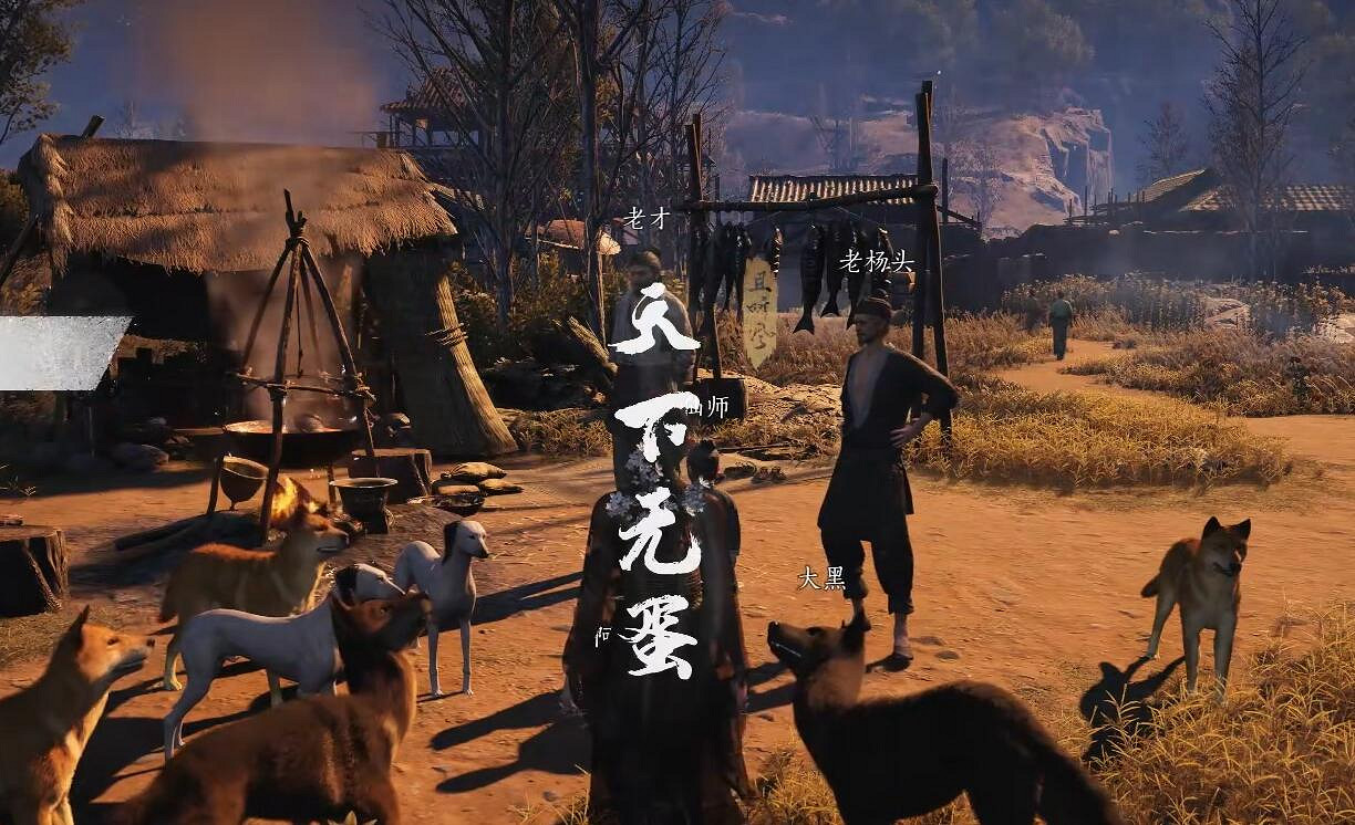 《燕雲十六聲》天下無蛋奇遇流程圖文攻略 《燕雲十六聲》天下無蛋奇遇流程圖文攻略