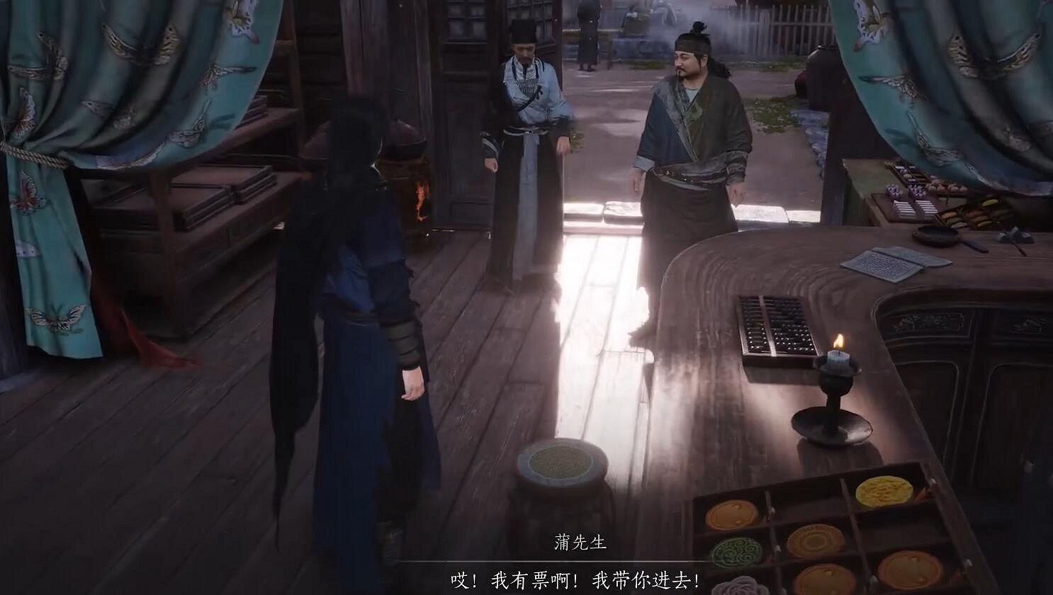 《燕雲十六聲》千里送京娘奇遇流程圖文攻略 《燕雲十六聲》千里送京娘奇遇流程圖文攻略