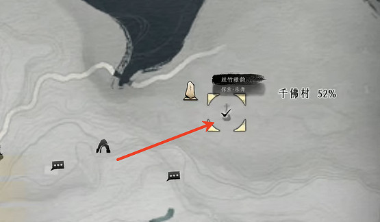 《燕雲十六聲》琵琶獲得辦法