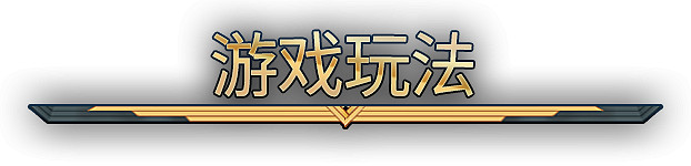 黑暗奇幻牌組構建類塔防遊戲《聖鎧:地牢君主》將於1月22日推出搶先體驗版 黑暗奇幻牌組構建類塔防遊戲《聖鎧:地牢君主》將於1月22日推出搶先體驗版