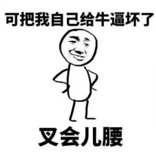 請遊客不要碰壞展品,史上最不正經的博物館是怎樣的? 請遊客不要碰壞展品,史上最不正經的博物館是怎樣的?