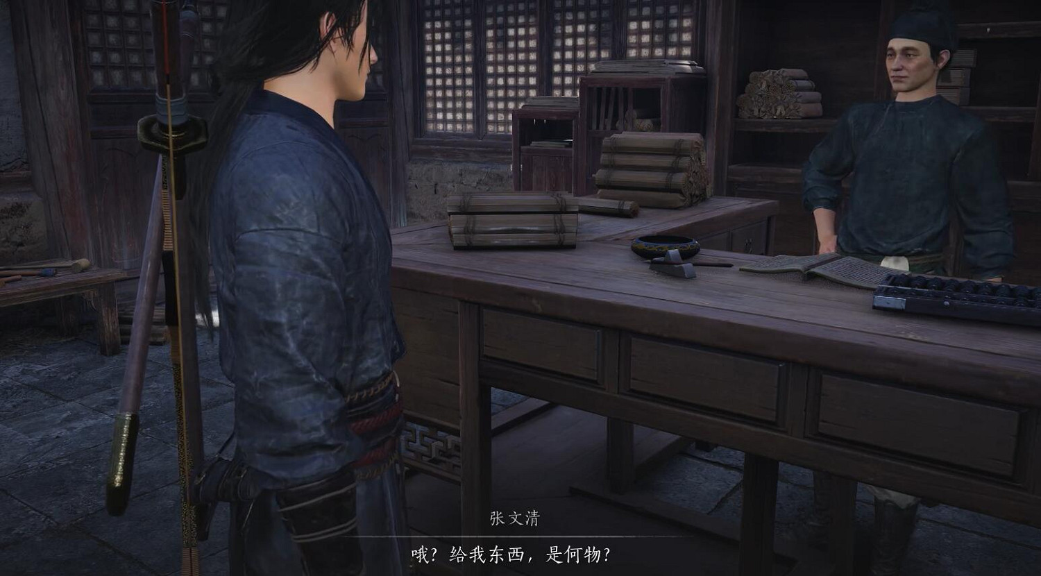 《燕雲十六聲》招工記奇遇流程圖文攻略