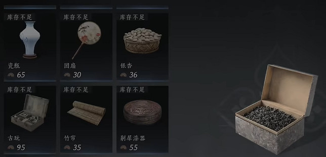 《燕雲十六聲》快速獲取門派功績