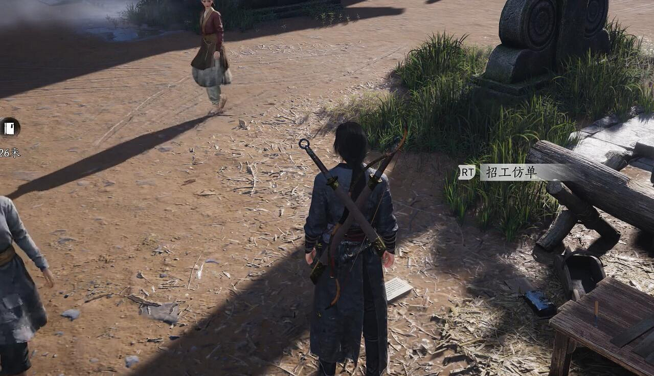 《燕雲十六聲》招工記奇遇流程圖文攻略