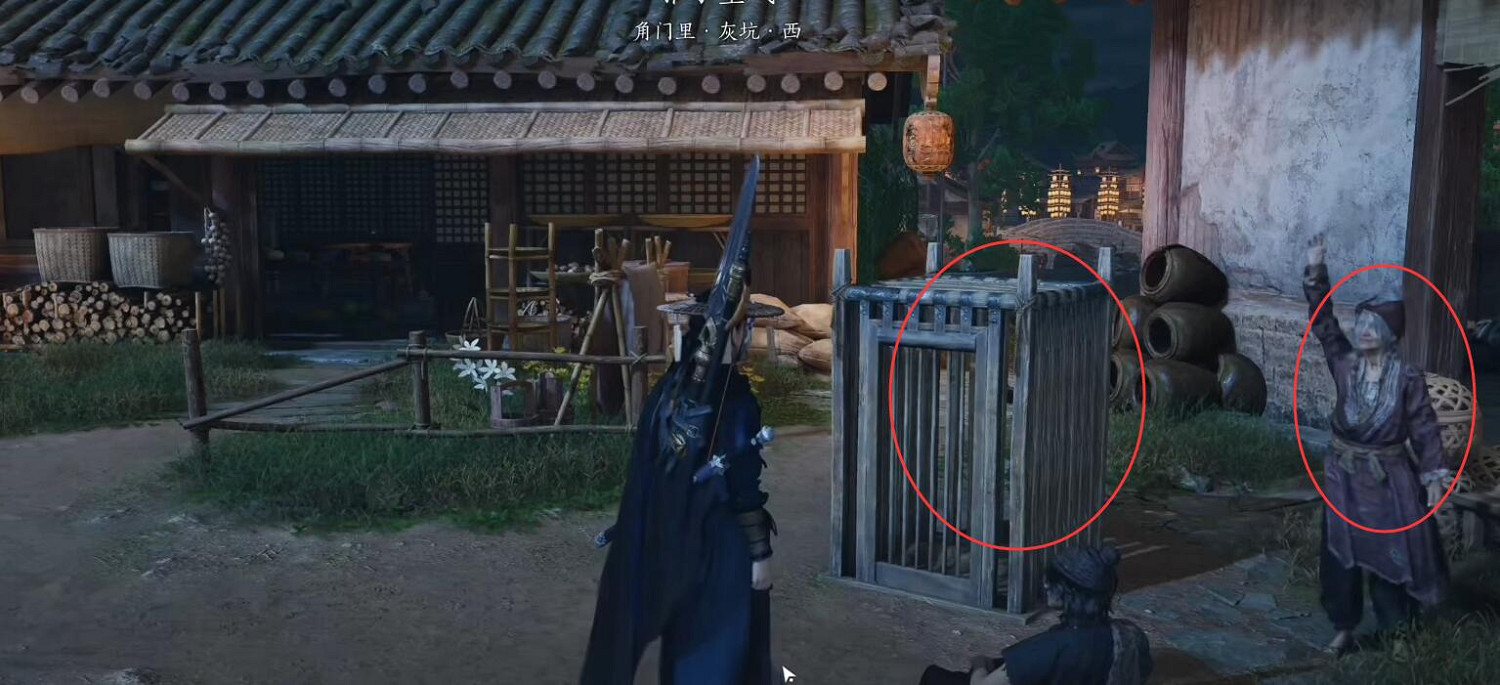 《燕雲十六聲》乞丐與狗奇遇流程圖文攻略