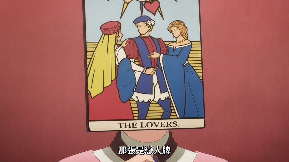 日本動畫《黃昏旅店》改編自手機遊戲 首播反響熱烈 日本動畫《黃昏旅店》改編自手機遊戲 首播反響熱烈