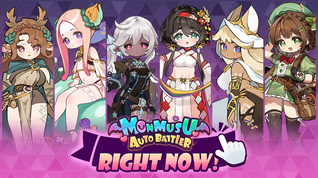 《魔物少女自走棋》Steam頁面開放 發售日待定 《魔物少女自走棋》Steam頁面開放 發售日待定