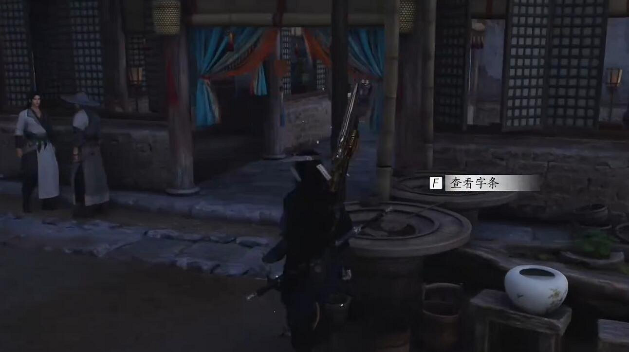 《燕雲十六聲》狼在羊中奇遇流程圖文攻略 《燕雲十六聲》狼在羊中奇遇流程圖文攻略