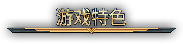 黑暗奇幻牌組構建類塔防遊戲《聖鎧:地牢君主》將於1月22日推出搶先體驗版 黑暗奇幻牌組構建類塔防遊戲《聖鎧:地牢君主》將於1月22日推出搶先體驗版