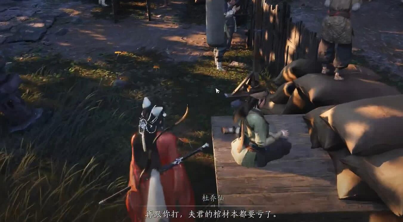 《燕雲十六聲》老弱婦儒奇遇流程圖文攻略