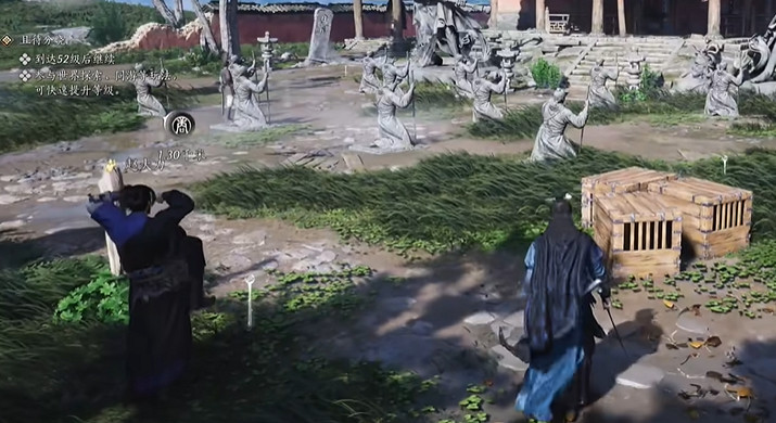 《燕雲十六聲》搖紅一夢藏寶圖4位置介紹