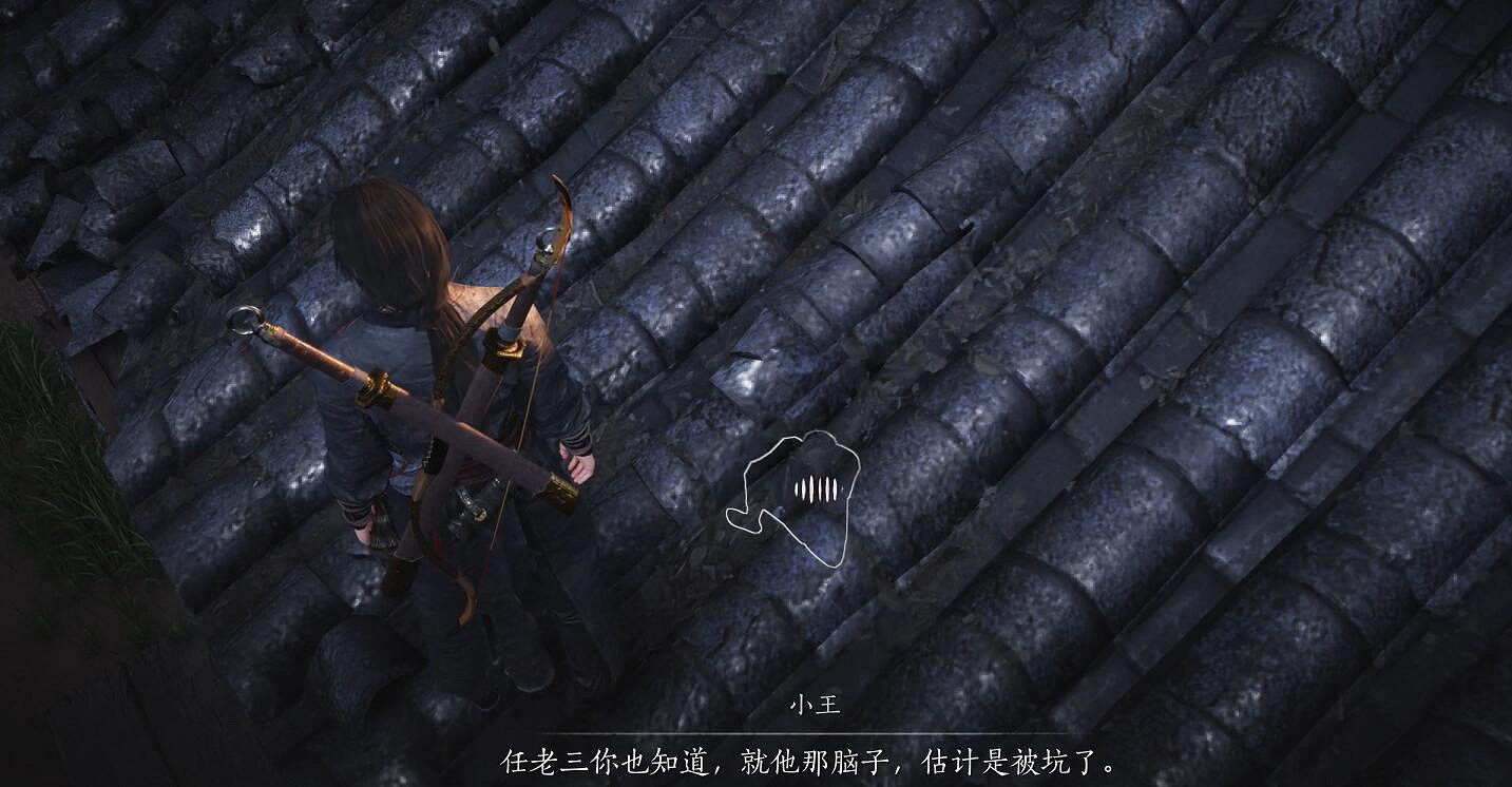 《燕雲十六聲》招工記奇遇流程圖文攻略