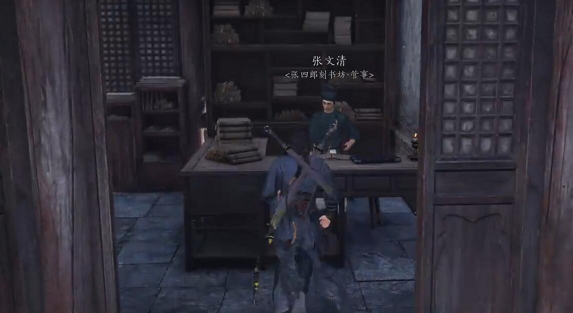 《燕雲十六聲》招工記奇遇流程圖文攻略