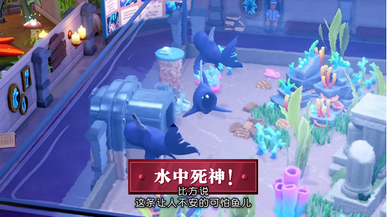 請遊客不要碰壞展品,史上最不正經的博物館是怎樣的? 請遊客不要碰壞展品,史上最不正經的博物館是怎樣的?