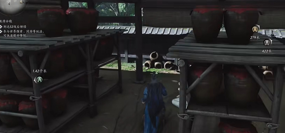 《燕雲十六聲》搖紅一夢藏寶圖4位置介紹