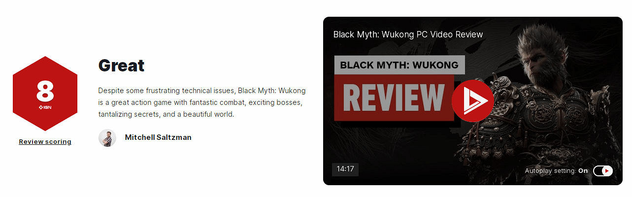 故意還是不小心？IGN稱《黑神話》實體盤降價為驚喜