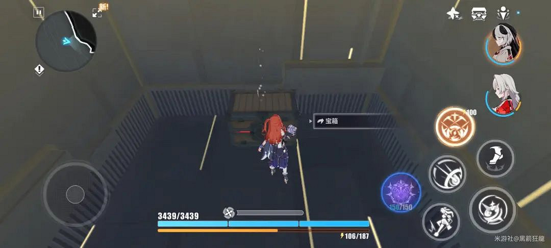 崩壞3瑞木高塔神之居所探索度寶箱攻略 崩壞3瑞木高塔神之居所探索度寶箱攻略