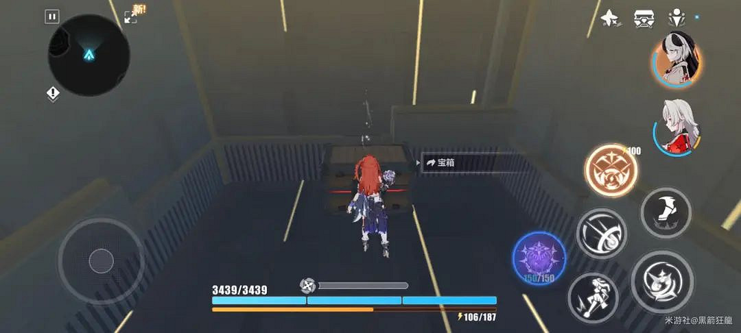 崩壞3瑞木高塔神之居所探索度寶箱攻略 崩壞3瑞木高塔神之居所探索度寶箱攻略