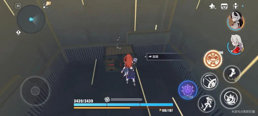 崩壞3瑞木高塔神之居所探索度寶箱攻略 崩壞3瑞木高塔神之居所探索度寶箱攻略