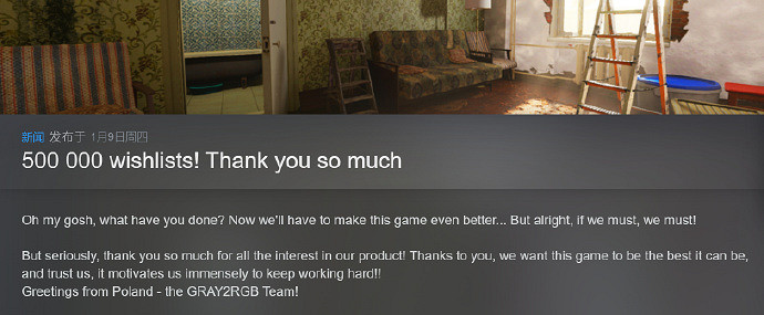 裝修省錢模擬器《模擬裝修專家》Steam心願單超50w