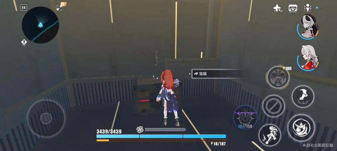 崩壞3瑞木高塔神之居所探索度寶箱攻略 崩壞3瑞木高塔神之居所探索度寶箱攻略