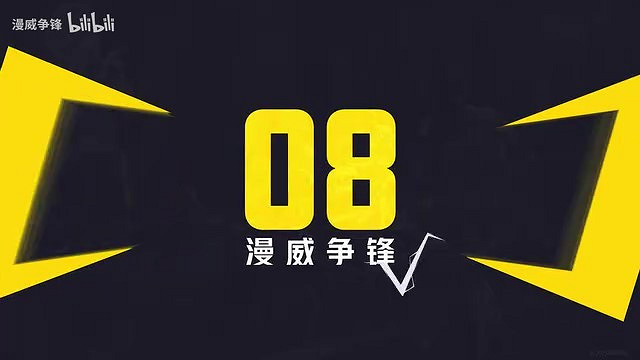 遊戲《漫威爭鋒》首映禮圓滿結束 第1賽季現已開啟！