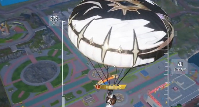 和平精英日蝕啟元皮膚實戰特效展示 和平精英日蝕啟元皮膚實戰特效展示