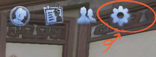 第五人格兌換碼使用方法