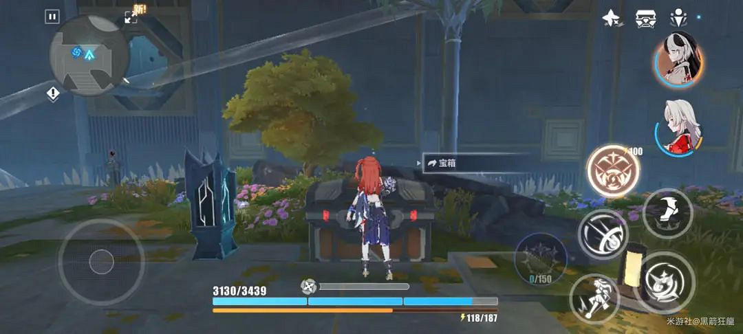 崩壞3瑞木高塔神之居所探索度寶箱攻略 崩壞3瑞木高塔神之居所探索度寶箱攻略