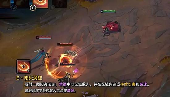 英雄聯盟手遊梅爾技能介紹