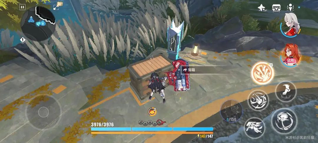 崩壞3瑞木高塔神之居所探索度寶箱攻略 崩壞3瑞木高塔神之居所探索度寶箱攻略