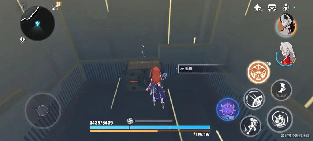 崩壞3瑞木高塔神之居所探索度寶箱攻略 崩壞3瑞木高塔神之居所探索度寶箱攻略