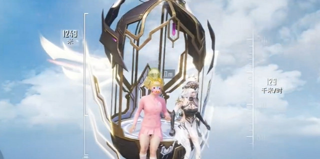 和平精英日蝕啟元皮膚實戰特效展示 和平精英日蝕啟元皮膚實戰特效展示