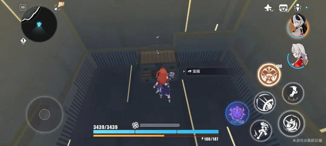 崩壞3瑞木高塔神之居所探索度寶箱攻略 崩壞3瑞木高塔神之居所探索度寶箱攻略