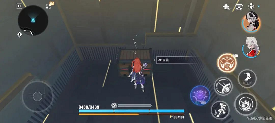 崩壞3瑞木高塔神之居所探索度寶箱攻略 崩壞3瑞木高塔神之居所探索度寶箱攻略