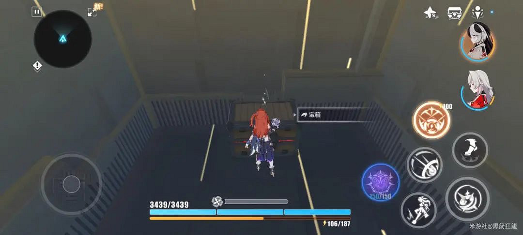 崩壞3瑞木高塔神之居所探索度寶箱攻略 崩壞3瑞木高塔神之居所探索度寶箱攻略