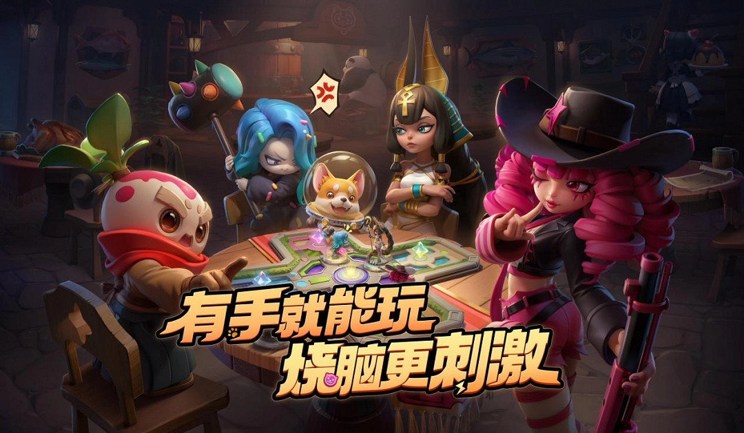 《擲在四方》閃擊測試招募開啟!亂鬥好戲等你來 《擲在四方》閃擊測試招募開啟!亂鬥好戲等你來
