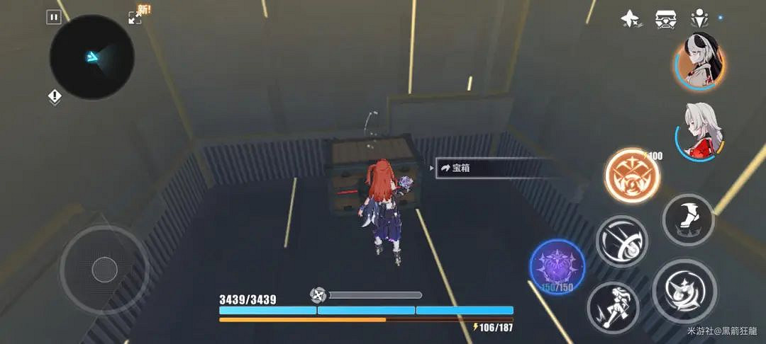 崩壞3瑞木高塔神之居所探索度寶箱攻略 崩壞3瑞木高塔神之居所探索度寶箱攻略