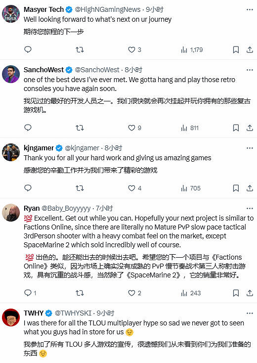 頑皮狗遊戲總監Vinit Agarwal宣布離職 開啟新旅程 頑皮狗遊戲總監Vinit Agarwal宣布離職 開啟新旅程