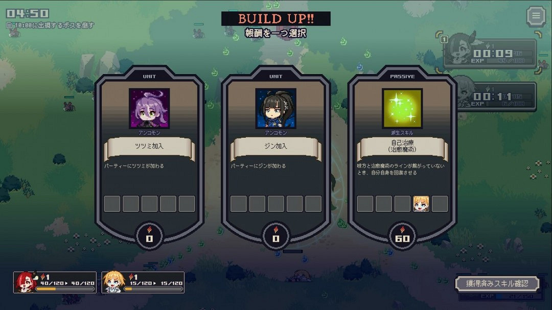 Roguelite塔防遊戲《Mayhem Maidens》Steam頁面 支援中文 Roguelite塔防遊戲《Mayhem Maidens》Steam頁面 支援中文