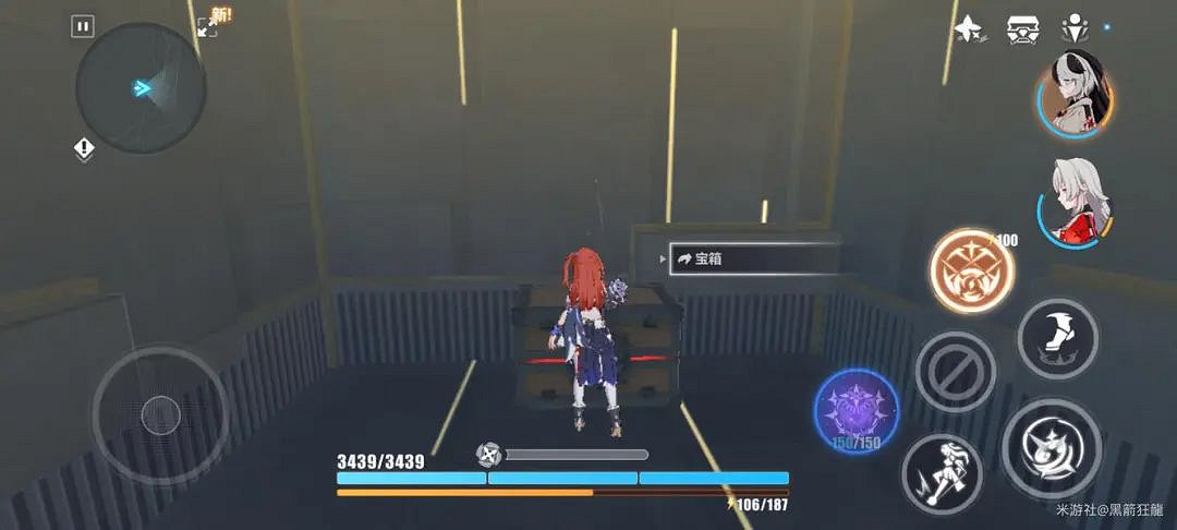 崩壞3瑞木高塔神之居所探索度寶箱攻略 崩壞3瑞木高塔神之居所探索度寶箱攻略