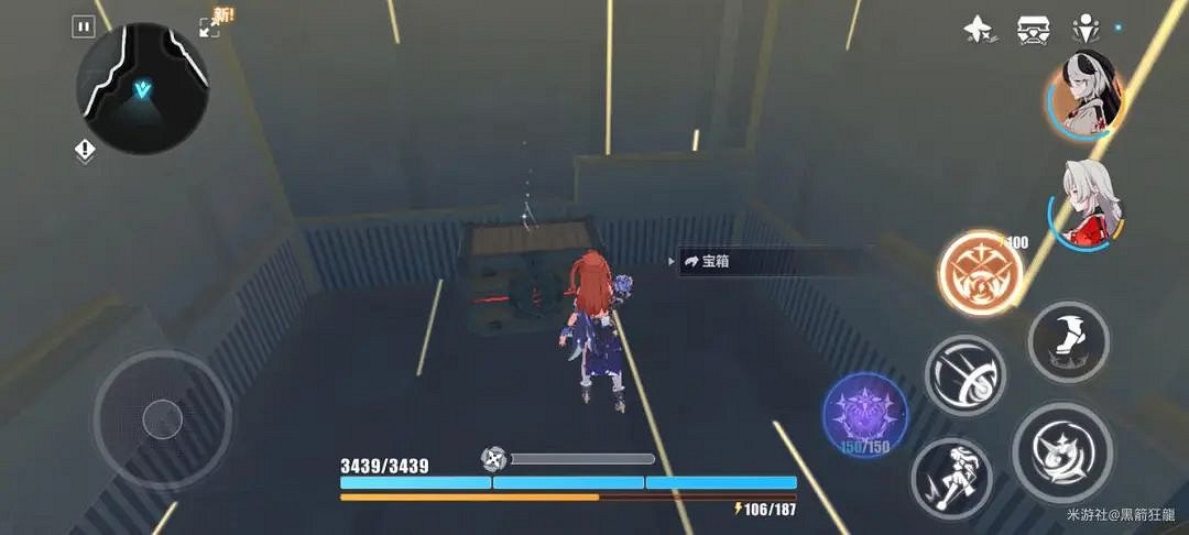 崩壞3瑞木高塔神之居所探索度寶箱攻略 崩壞3瑞木高塔神之居所探索度寶箱攻略