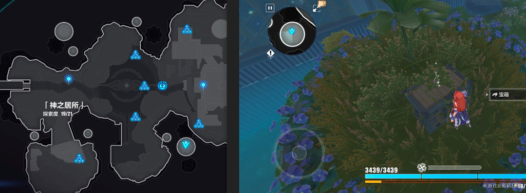 崩壞3瑞木高塔神之居所探索度寶箱攻略 崩壞3瑞木高塔神之居所探索度寶箱攻略