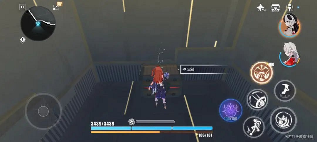 崩壞3瑞木高塔神之居所探索度寶箱攻略 崩壞3瑞木高塔神之居所探索度寶箱攻略