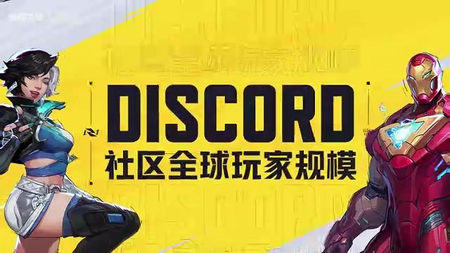 遊戲《漫威爭鋒》首映禮圓滿結束 第1賽季現已開啟！