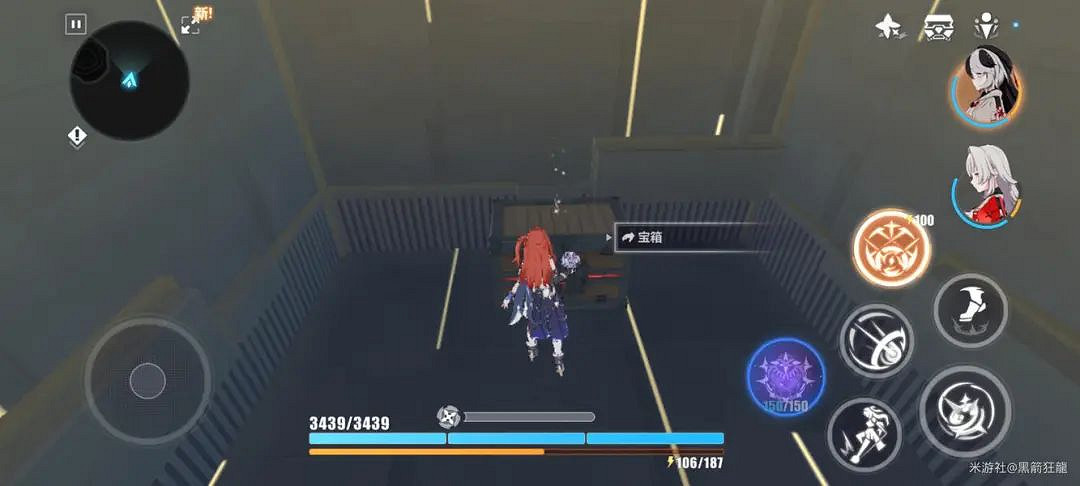 崩壞3瑞木高塔神之居所探索度寶箱攻略 崩壞3瑞木高塔神之居所探索度寶箱攻略